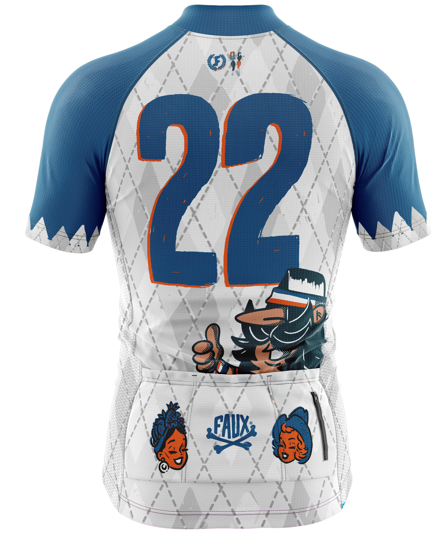 Nerd Cycling Jersey